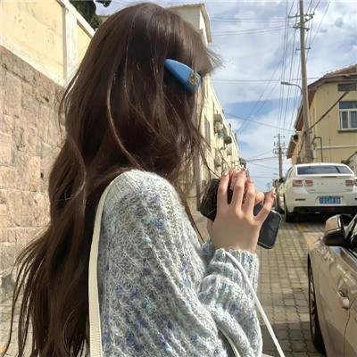 我的夜晚比你的白天更美